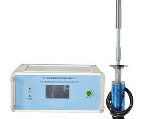 浙江超聲波模具產(chǎn)品價(jià)格解析與市場趨勢(shì)——以第3172頁為例